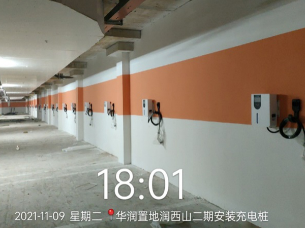 重慶華潤置地潤西山二期項(xiàng)目