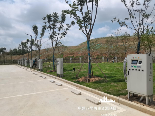 安徽中建八局再生資源基地項(xiàng)目