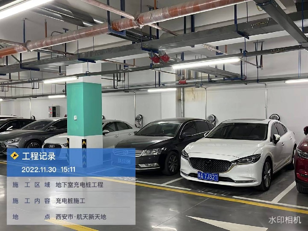 西安陜建航天新天地