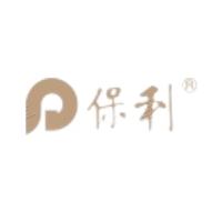 保利發(fā)展陜甘豫區(qū)域年度機動車充電樁工程合作協(xié)議