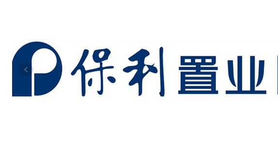 湖北保利投資有限公司年度充電樁供貨及安裝工程戰(zhàn)略協(xié)議