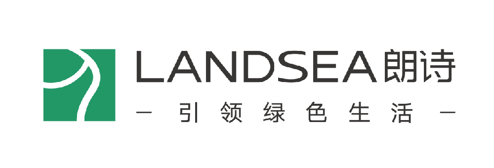 朗詩綠色地產(chǎn)年度充電樁集中采購