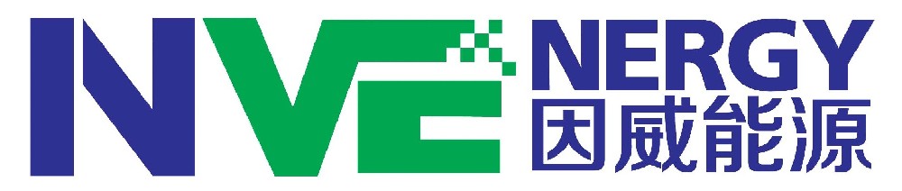 因威能源 NVENERGY品牌簡介