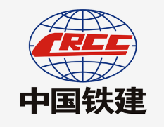 中鐵建城市開發(fā)有限公司充電樁設(shè)備集中采購(gòu)