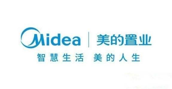 美的置業(yè)集團浙閩區(qū)域年度充電樁集中采購框架合同